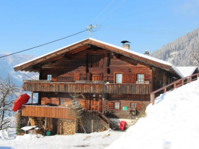 Holiday Home Hochzillertalblick by Interhome
